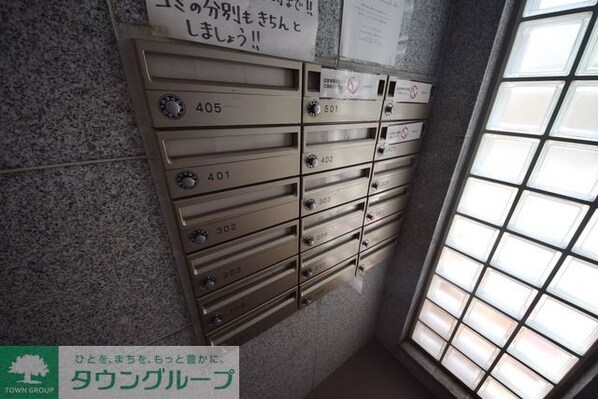 アーバンハウス本橋Bの物件内観写真